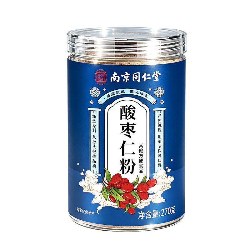 南京同仁堂乐家老铺酸枣仁粉粉质细腻便携冲饮甄选熟粉270g/罐