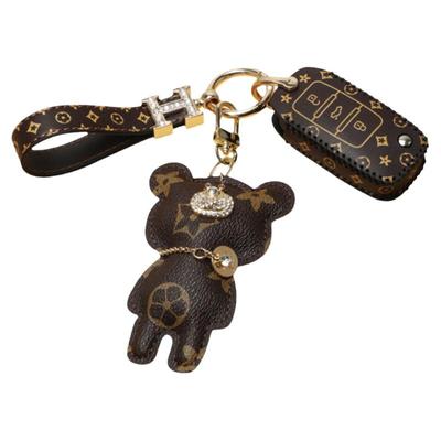 大众探岳x专用2023款汽车钥匙套