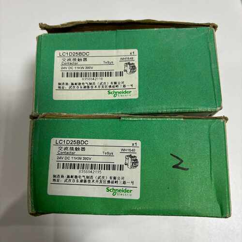 询价下单施耐德LC1D25BDC DC24V 直流接触器，