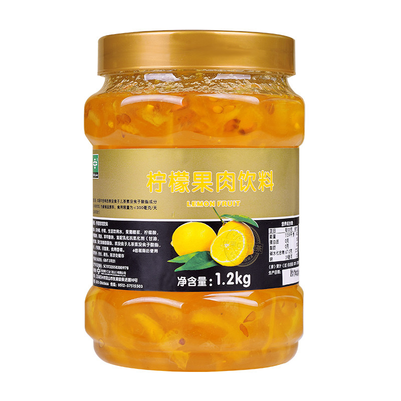 鲜活蜂蜜柠檬茶优果C花果茶 柠檬水果果肉果粒茶酱柠檬茶 1.2kg