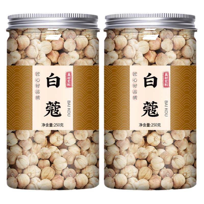 白豆蔻中药材香料炖肉排骨调料