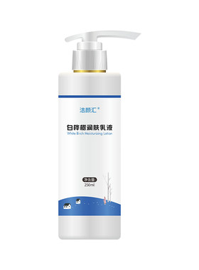 独岛白桦树乳液保湿补水滋润秋冬