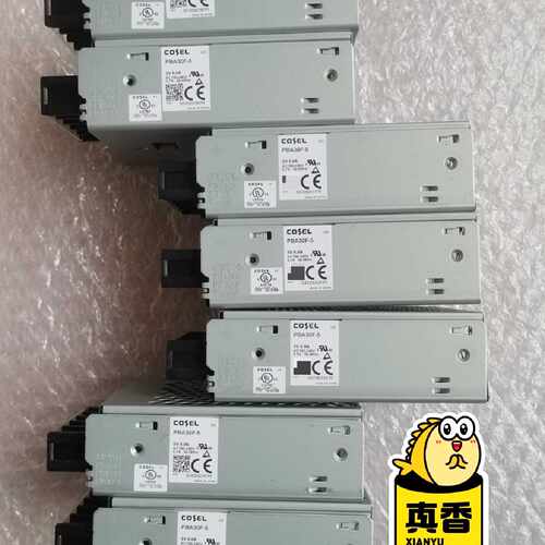 下单前咨询COSEL科索PBA30F-5开关电源，5V 6A，AC10