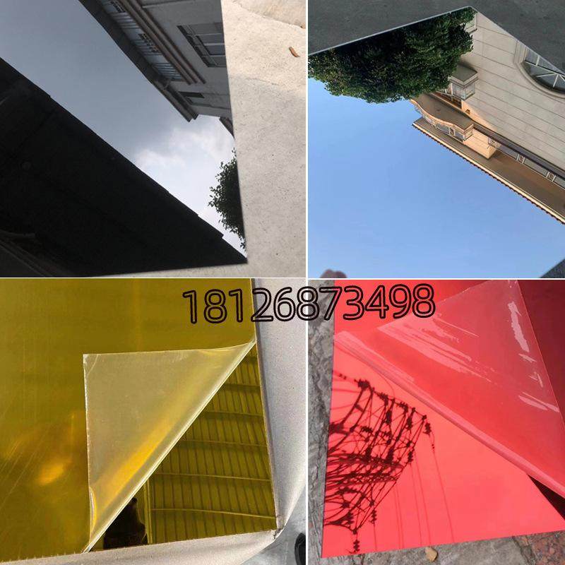 镜面亚克力板加工雕刻金镜反光镜千层镜吊顶天花板ps镜面板