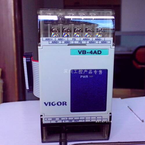 议价丰炜特殊模组VB-2DA，VB-4AD，VB-4DA