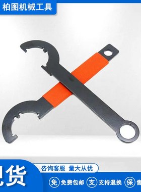 Survival Nut Wrench 救生螺母扳手 Locknut and Rei nstall 碳钢
