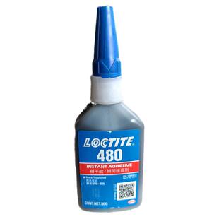 乐泰480/411/403/407/417/414/4070/401/415耐425HS高温416瞬干胶