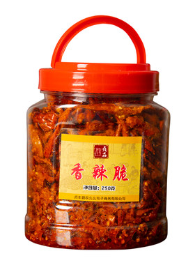 贵州香酥辣椒网红同款零食