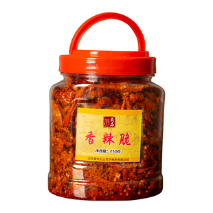 贵州特产 香辣脆土特产 麻辣油炸贵定香脆香酥休闲零食品小吃辣椒