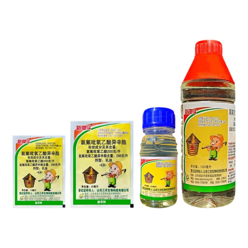 海亚特新锄头氯氟吡氧乙酸异辛酯防除猪殃殃播小麦田除草剂农药