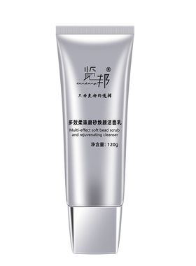 览邦LanBang多效柔珠磨砂焕颜洁面乳120g男士控油保湿温和洗面奶