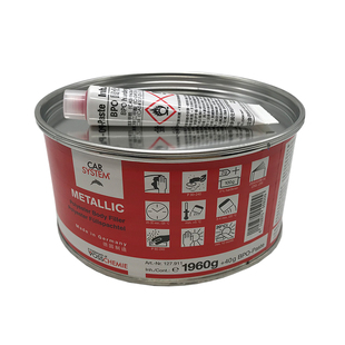 汽车铝合金灰铝铁粉腻子轮毂铝车身钣金喷漆修复补土银色原子灰膏