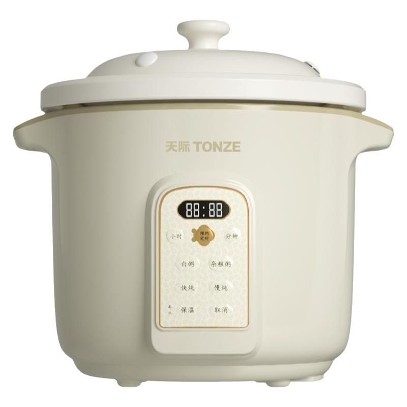 快炖煲汤锅煮粥砂锅神器3L4电炖锅5陶瓷炖盅天际家用全自动大容量