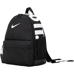 【自营】Nike耐克双肩包儿童包新款运动包学生书包旅游休闲背包
