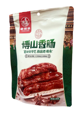 老博承博山香装肥瘦相间200克/袋