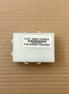 议价18 ssan Sylphy Pure  Gateway Computer Gateway Control Mo
