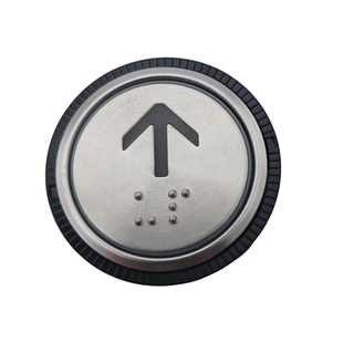 电梯配件日立电梯按钮WL-MWB盲文白光按键上下开关门箭头全新原装