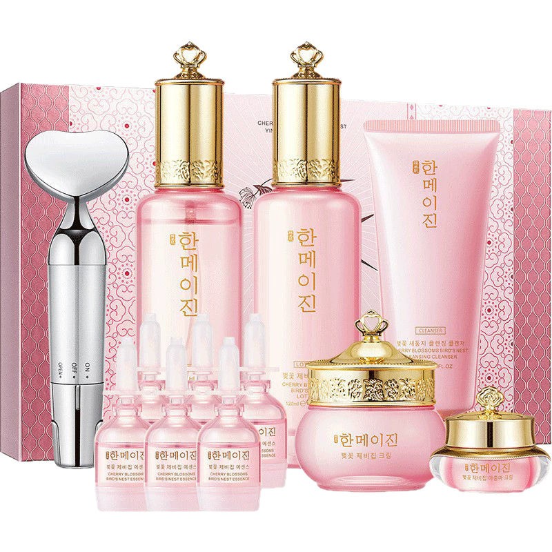 韩美肌樱花燕窝补水保湿礼盒