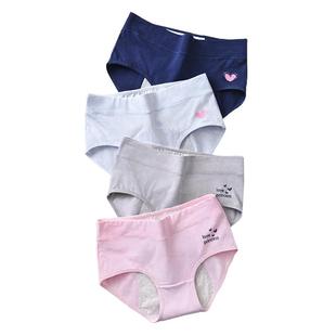 生理期内裤女大童月经期防漏安全姨妈裤例假卫生裤女孩女童生理裤