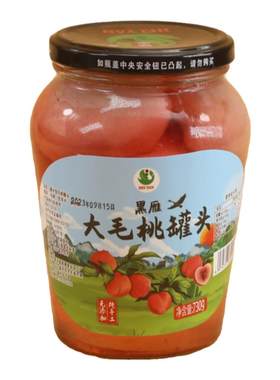 黑雁黑沟毛桃罐头黄桃烘培蛋糕