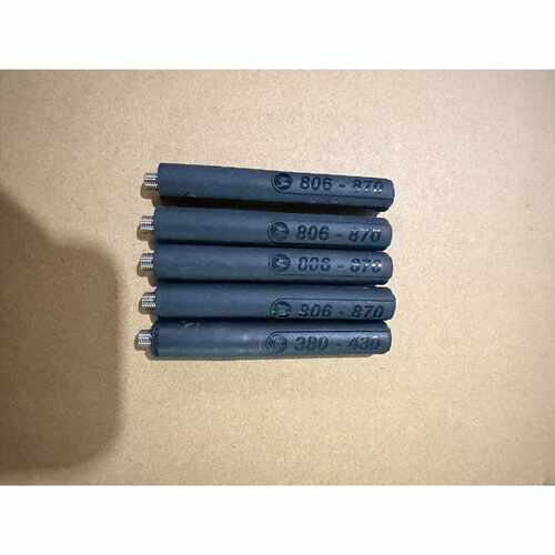 MTP850EX和MTP8500EX防爆机原装天线频率8议价