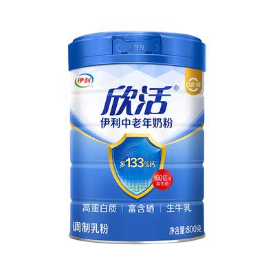 伊利欣活中老年高钙富硒牛奶粉