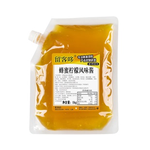 留客哆蜂蜜柠檬风味酱韩式炸鸡酱连锁炸鸡店商用即食汉堡薯条酱