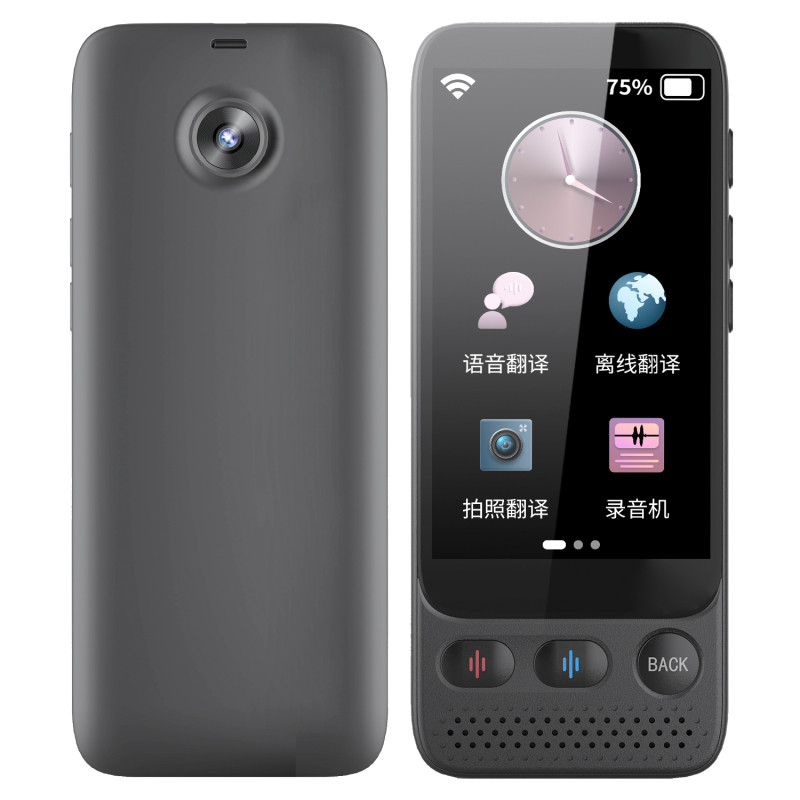 俄语日语翻译机实时对话多国语言