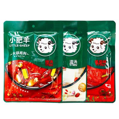 不辣辣汤番茄清汤小肥羊火锅底料