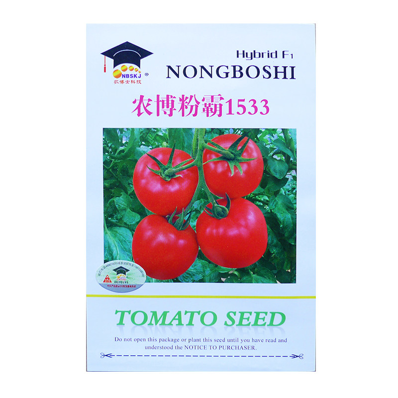 夏季耐热病虫害少大果番茄种子
