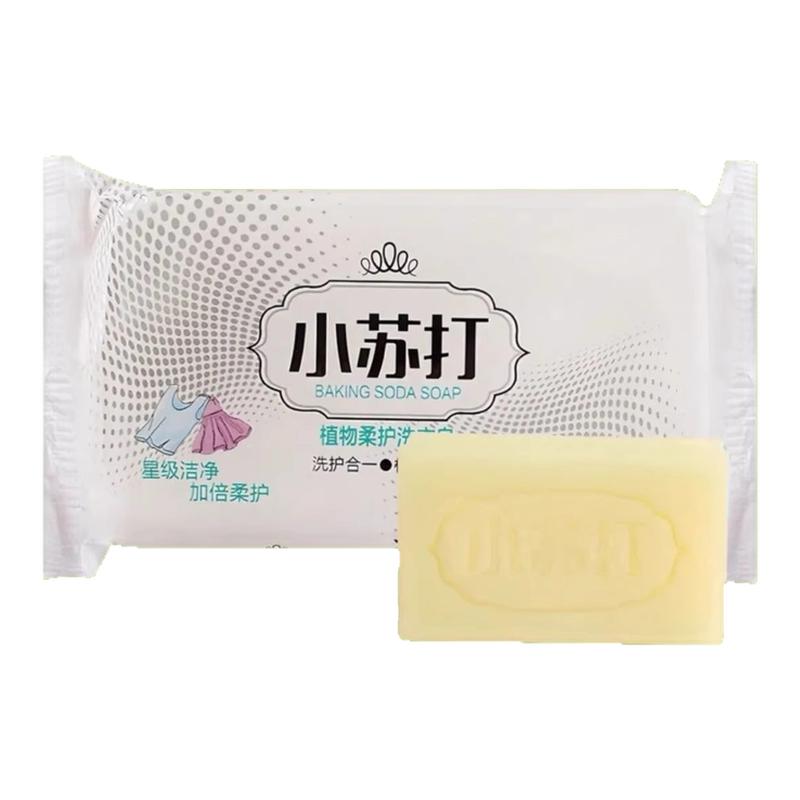 小苏打洗衣皂家庭香皂