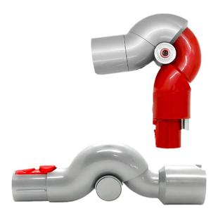 适配戴森吸尘器配件顶部准弯头V7V8V10V11V15转弯接头底部转换头