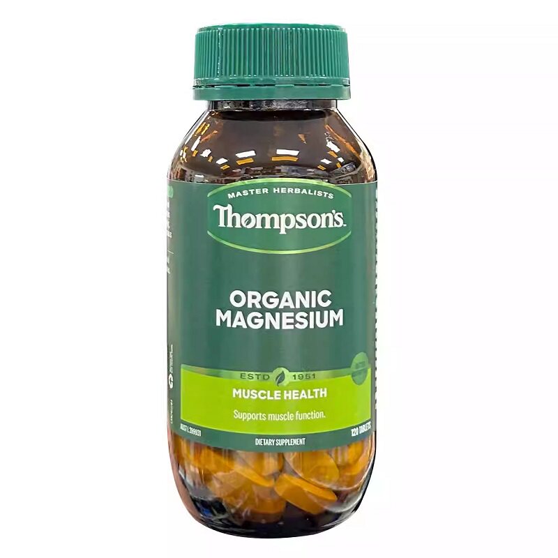 新西兰直邮Thompson's 汤普森有机镁 120片 舒缓肌肉酸痛