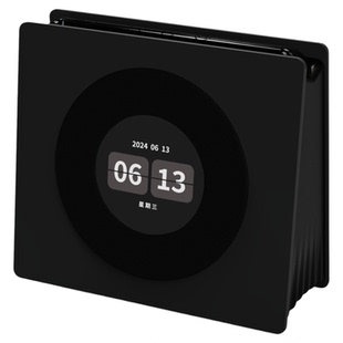 新款属意歌词蓝牙音箱时钟桌面灯歌词同步超长续航无线方便携带