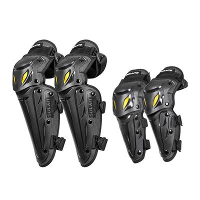 骑行防护装备防风护膝护肘