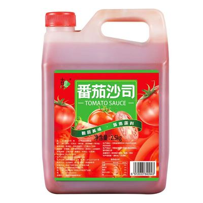 5斤装沙拉番茄沙司酱商用家庭装