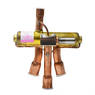 原装三花空调2匹3匹四通换向阀SHF-11H-45D1 7H-34U-P 空调四通阀