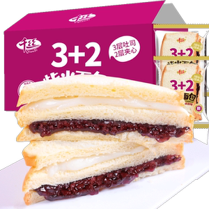 紫米面包4.4斤共20袋量贩装