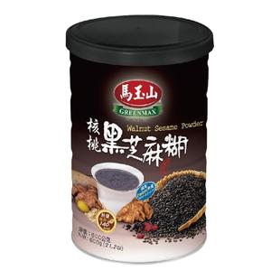 中国台湾马玉山核桃黑芝麻糊600g坚果低温烘焙熟粉 全家营养早餐