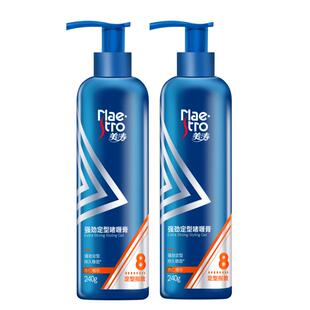 maestro/美涛强劲定型啫喱膏240g 男女8星强劲定型保湿