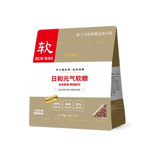 日和优宠元气全价鸭肉梨软狗粮比熊小型犬泰迪老年犬软粮1.2kg/包