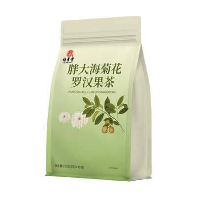 胖大海金银花罗汉果甘草菊花茶咽清炎护嗓润喉润肺养生茶枸杞冬季