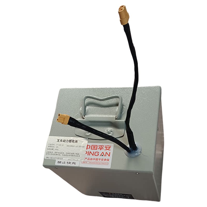 创目XT改装叉车半电动叉车锂电池
