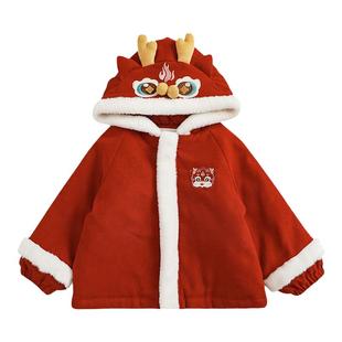 幼悠男童龙娃刺绣立耳连帽夹棉加厚喜庆新年装外套冬装儿童上衣潮