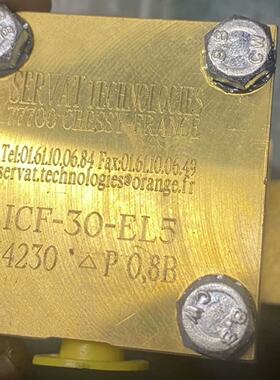SERVAT ICF-30-EL5 压差开关 压差发讯器