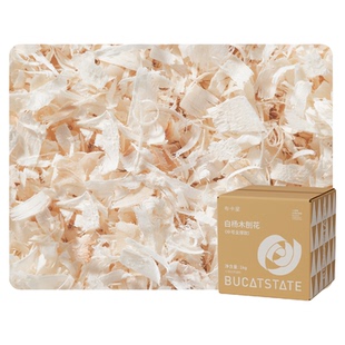 布卡星仓鼠木屑纸棉垫料白杨木刨花除臭金丝熊专用过冬季保暖用品