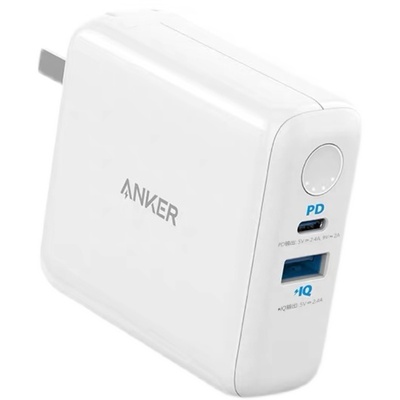 Anker安克45w快充二合一移动电源