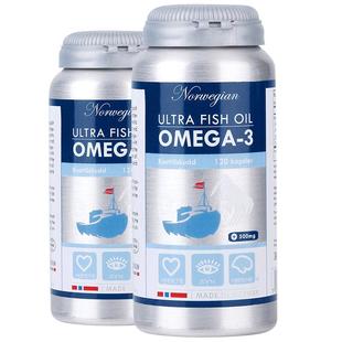 bp贝尔法挪威进口高纯深海鱼油Omega-3成年人深海鱼油软胶囊*2瓶