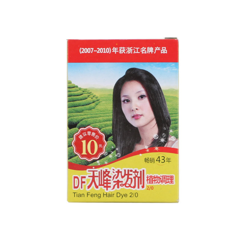 天峰染发剂自然黑不褪色不伤发