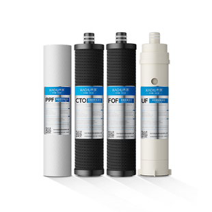 9寸不锈钢前置过滤器制冰机原装滤芯二三四级PP棉CTO/FOF/UF